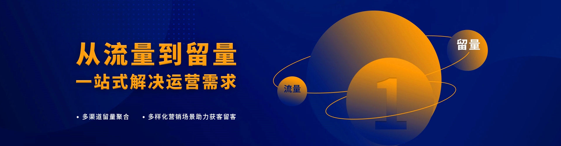 舒城百度充值返点