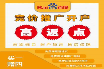 案例分析：托管竞价SEM助力企业品牌提升
